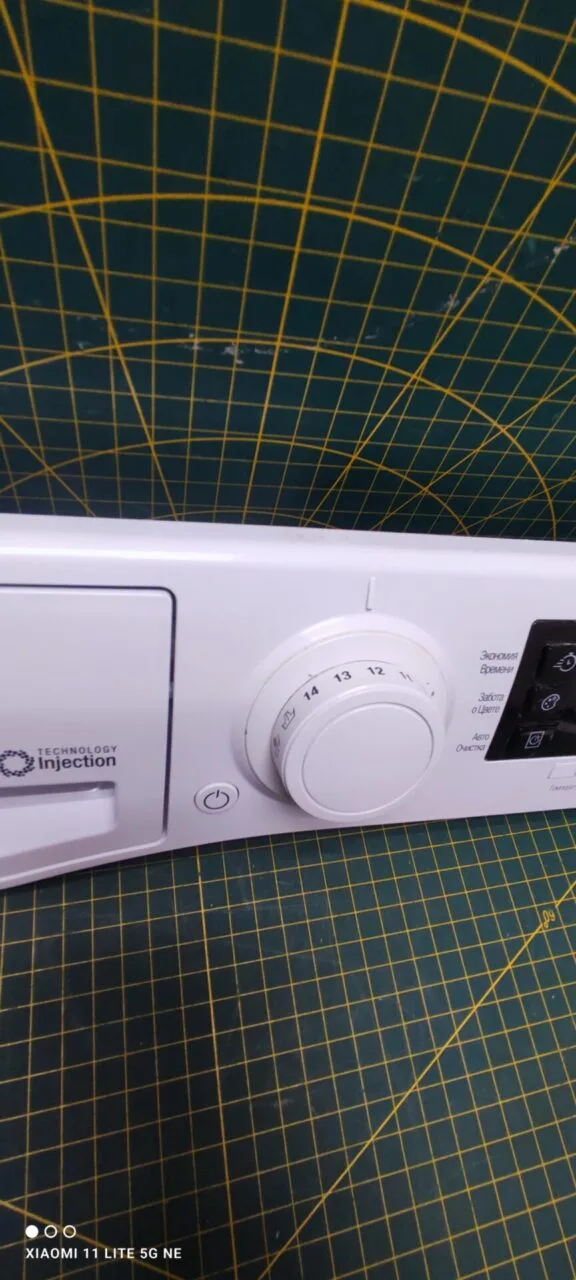 Панель управления Ariston RSD7239D