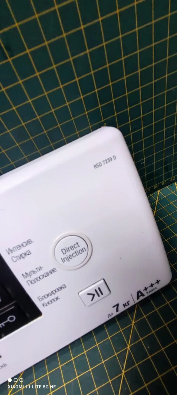Панель управления Ariston RSD7239D