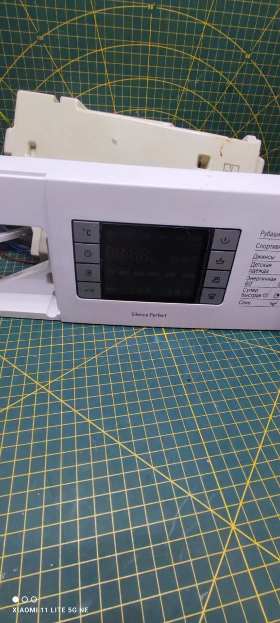 Модуль Bosch WLM20440OE/02