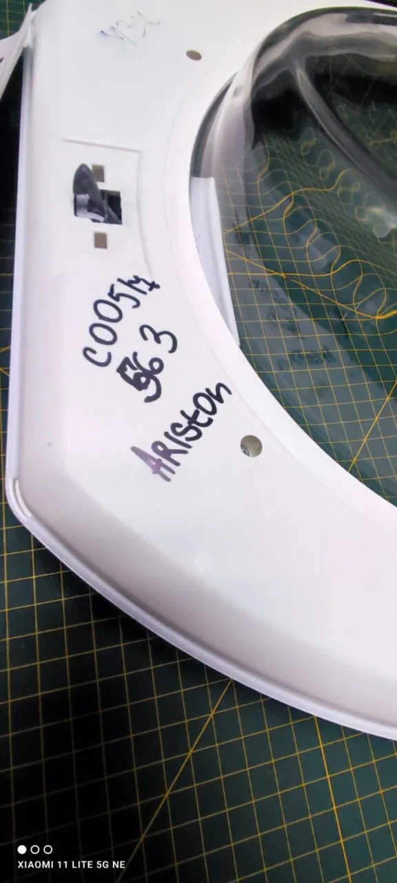 Люк Ariston C00517663 узкое