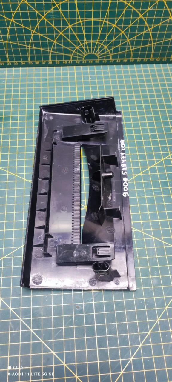 Панель порошкоприемника  Bosch 9000529474 черн.