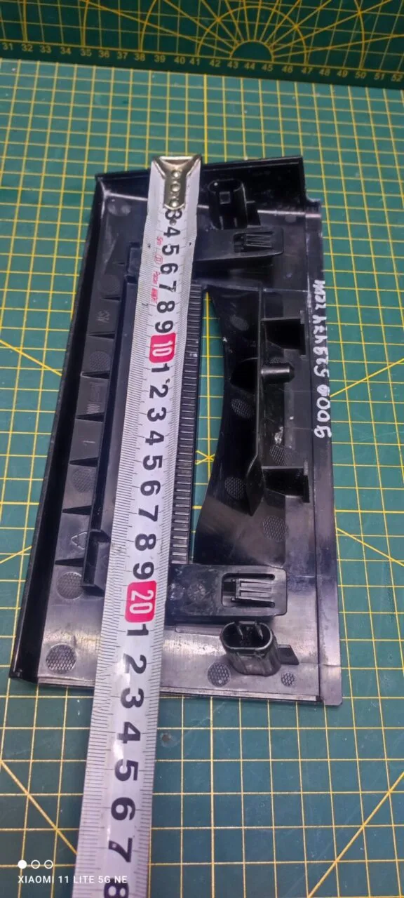 Панель порошкоприемника  Bosch 9000529474 черн.