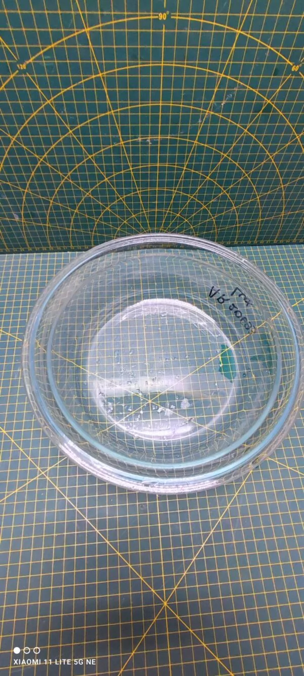 Стекло Siltal AR20693-2