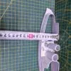 Дозатор Electrolux 807161601 для вертикальной см