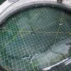 Люк Ariston C00267744 белый глубокий