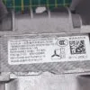 Двигатель Bosch 900103345 инверт. 3 контакта