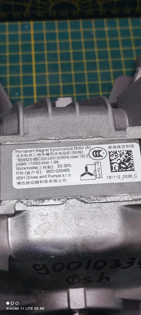 Двигатель Bosch 900103345 инверт. 3 контакта