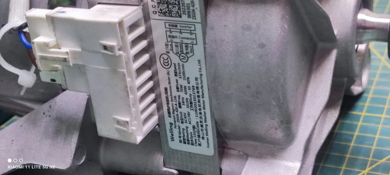 Двигатель Dexp ZXGN-420-8-116L 5 контактов с платой