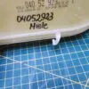Бункер соли Miele 04052923 для пмм