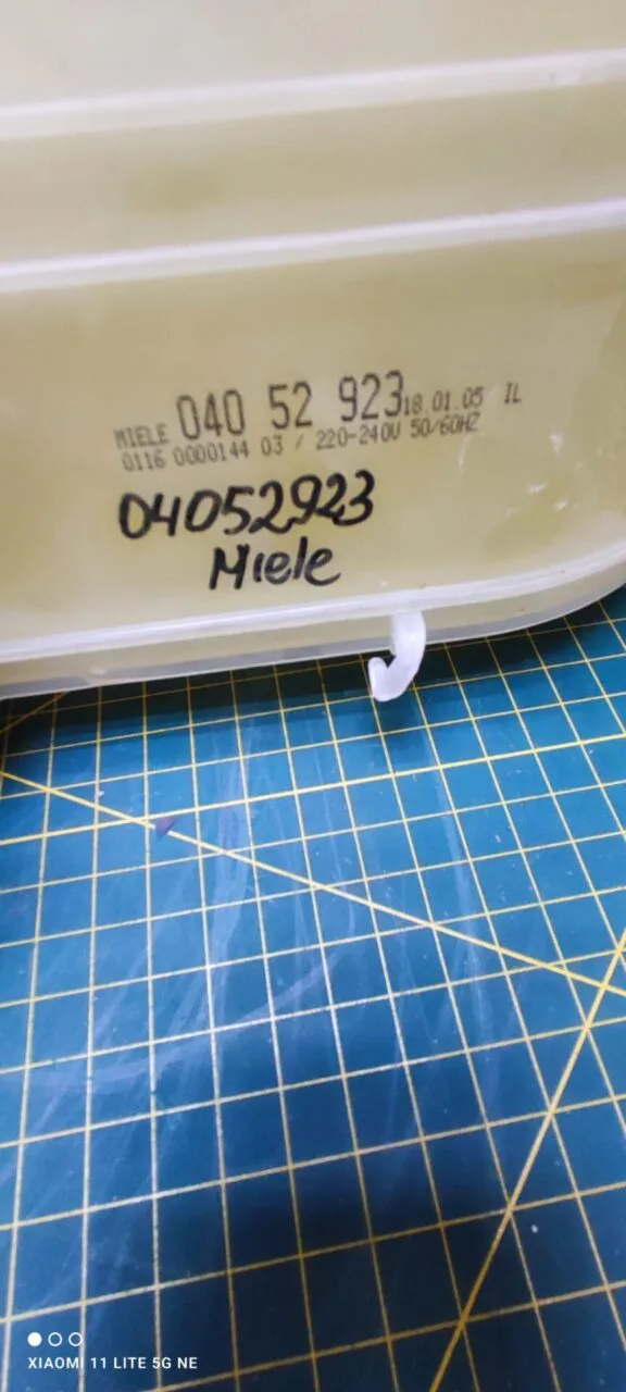 Бункер соли Miele 04052923 для пмм