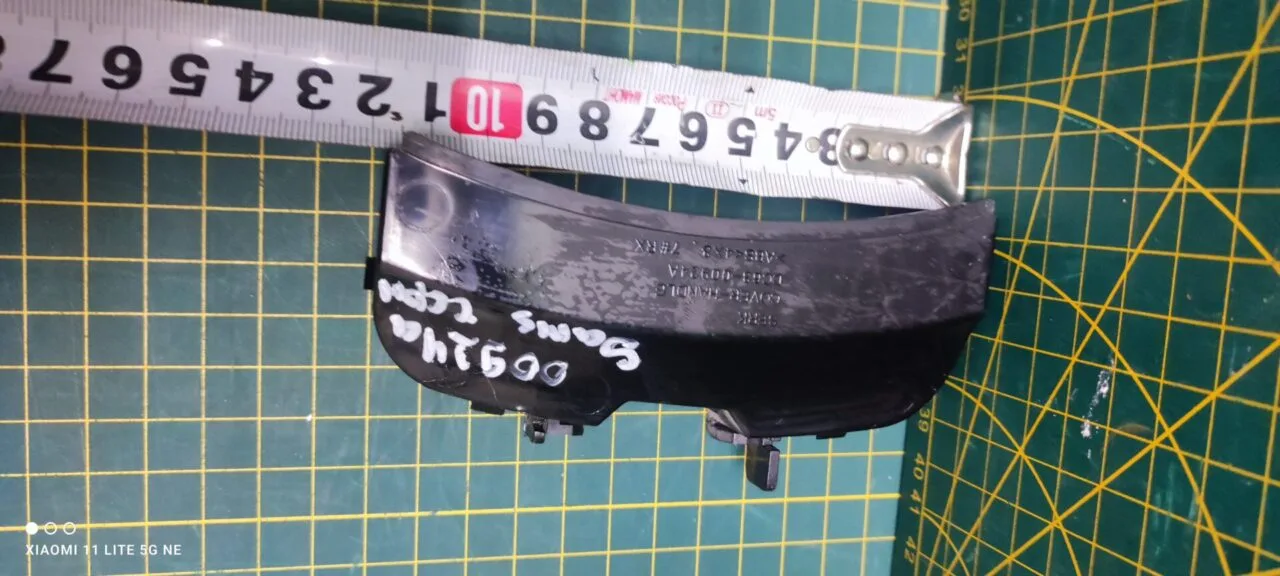 Площадка под ручку Samsung DC63-00924a черн.