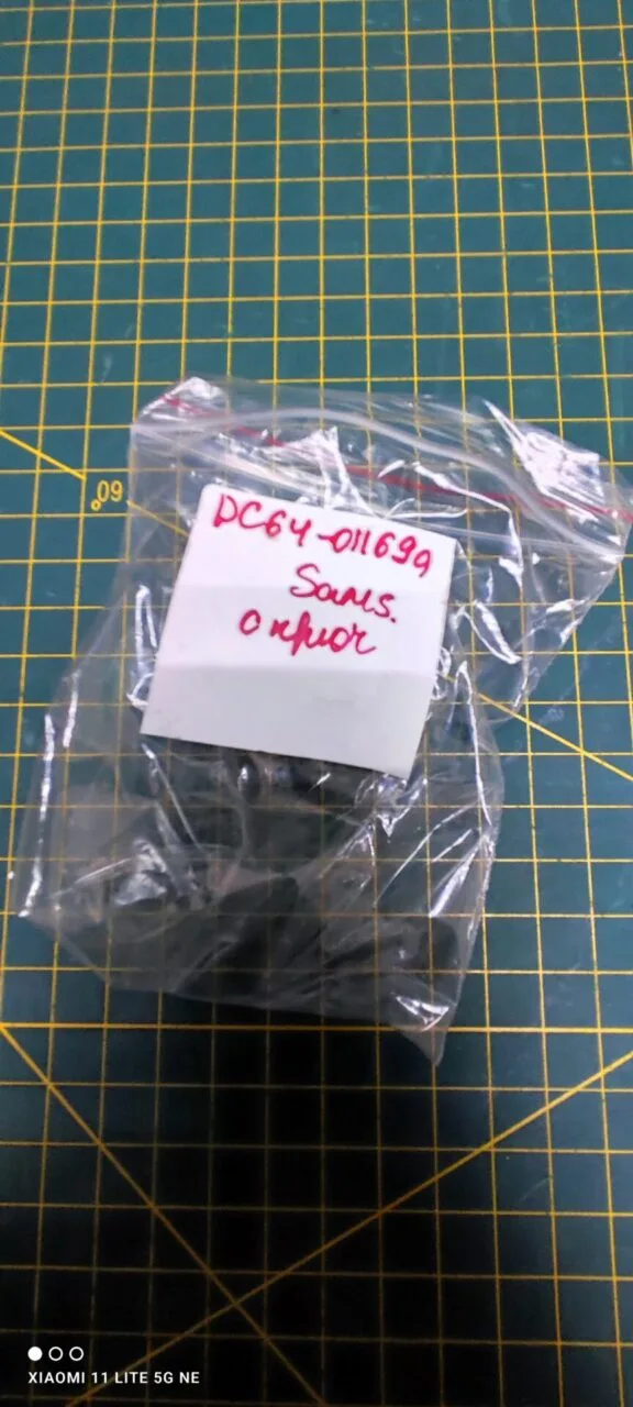 Ручка люка с крючком Samsung DC64-01169a