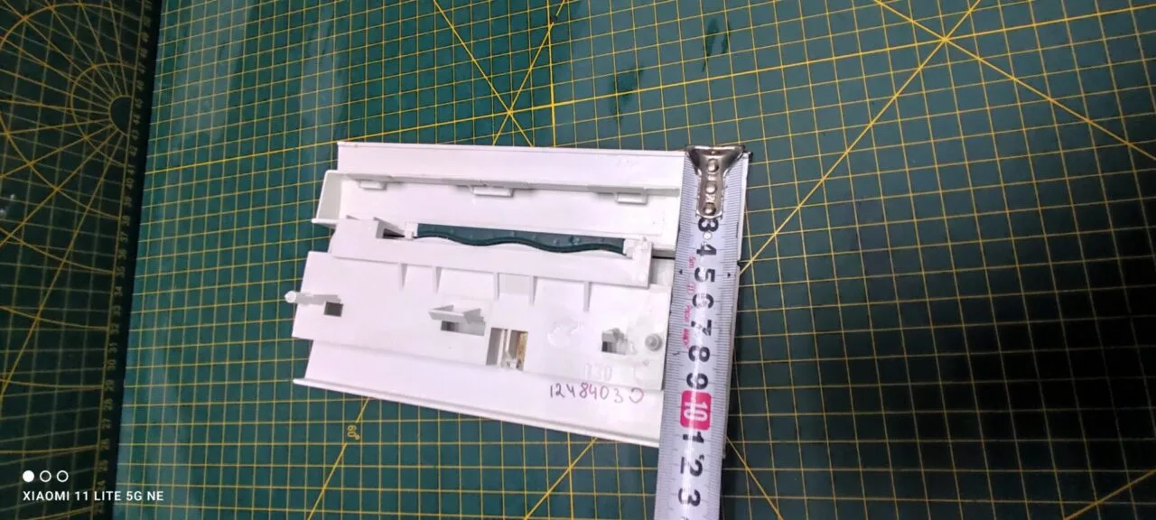 Панель порошкоприемника Zanussi 12484030