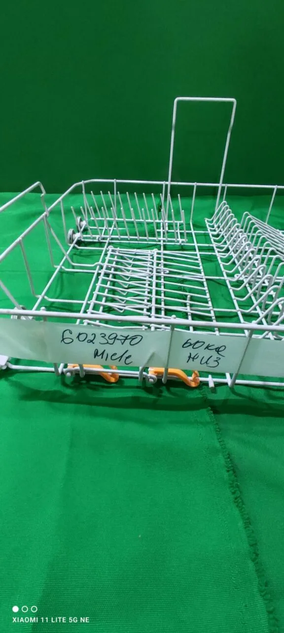 Корзина нижняя Miele 6023970 для пмм 60см.