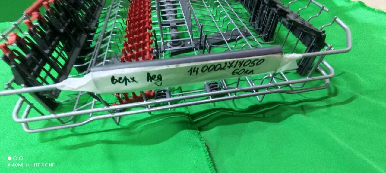 Корзина верхняя Aeg 140002717050 для пмм 60см.
