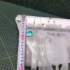 Дозатор Brandt 83133 для вертикальной см