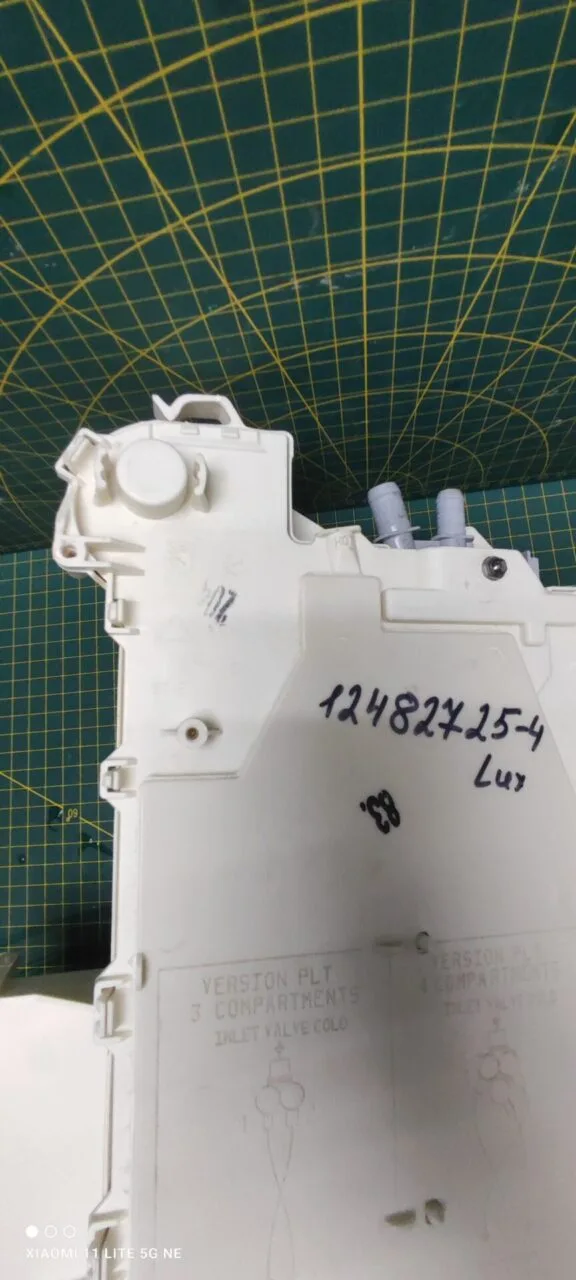 Бункер порошкоприемника Electrolux 12482725-4