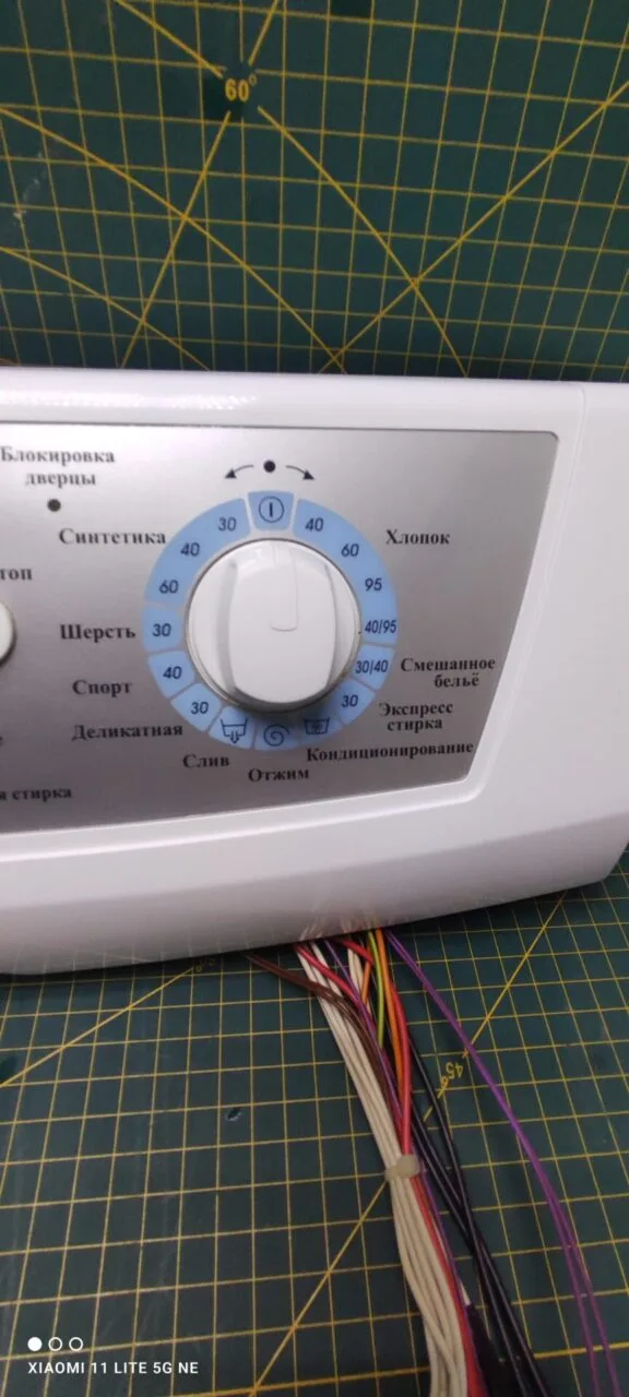 Модуль Hansa PC4510B424
