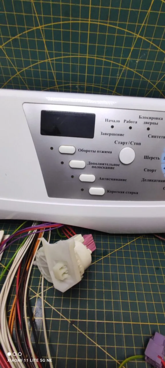 Модуль Hansa PC4510B424
