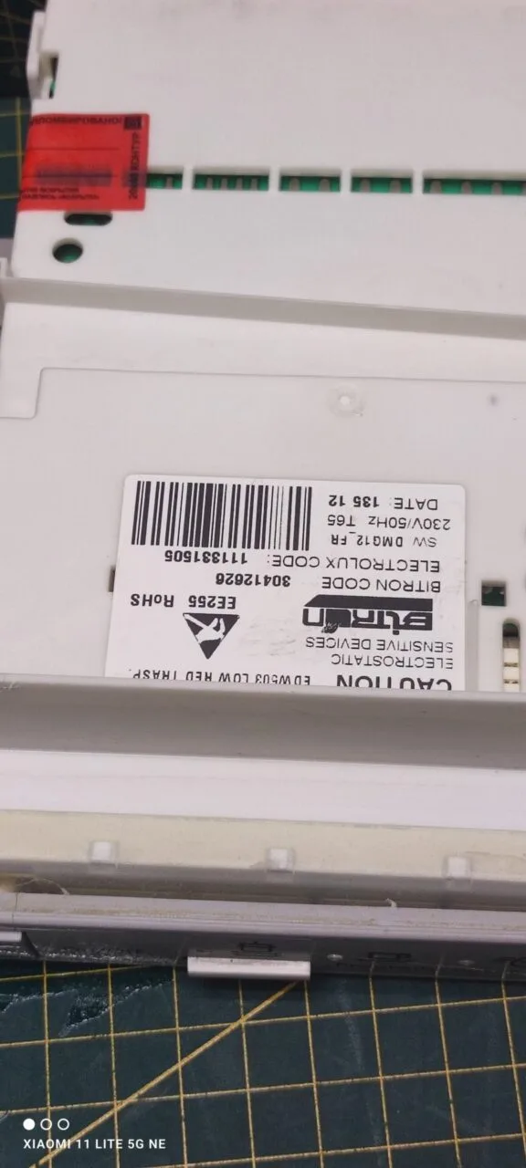 Панель с модулем Electrolux ESL 43500 для пмм