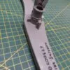 Импеллер нижний Kaiser Korting 673005000036 для пмм