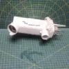 Тэн Bosch 1735110057 для пмм