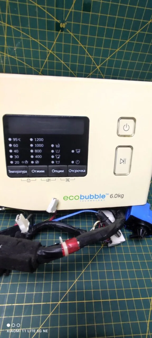Модуль Samsung WW60H2210EWDLP с дефектом