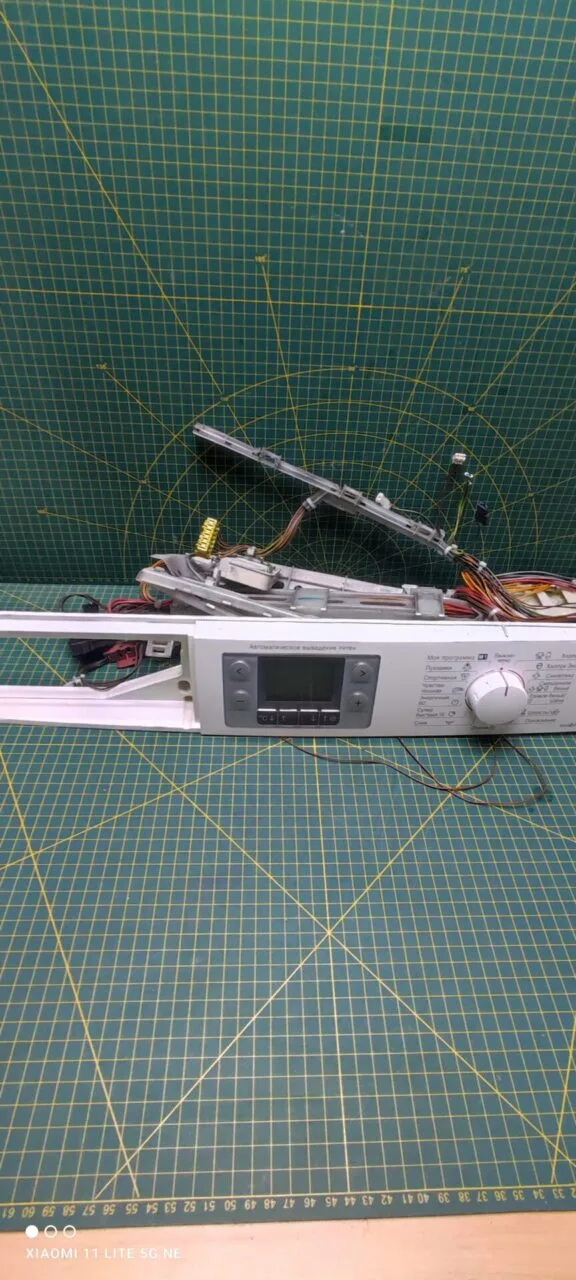 Модуль Bosch WAS 28741OE/18