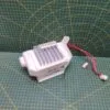 Силовой модуль инвертора Aeg Electrolux A02857902AEG
