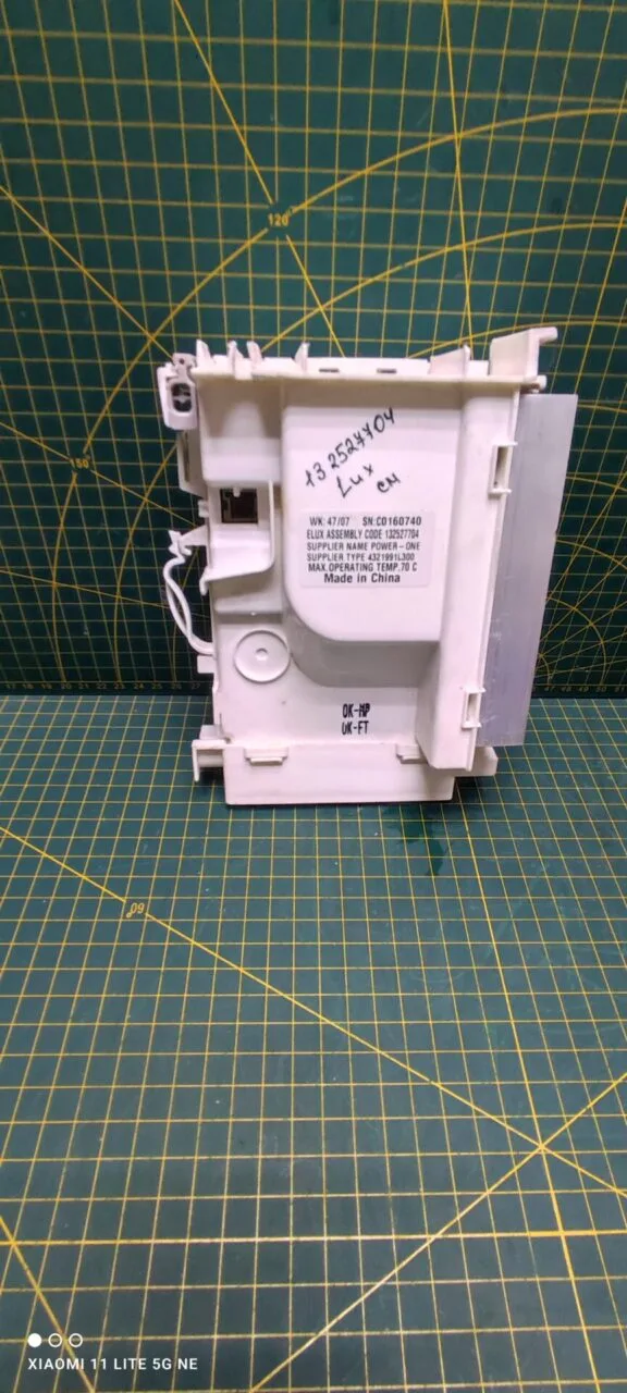 Силовой модуль Electrolux 132527704 инверт.