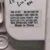 Силовой модуль Electrolux 132527704 инверт.