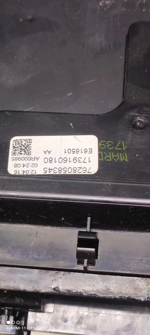 Силовой модуль Beko 1739160180 для пмм