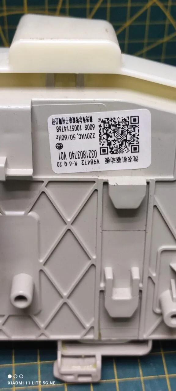Силовой модуль Haier 0321803740