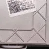Силовой модуль Haier 03218043 восстановленный