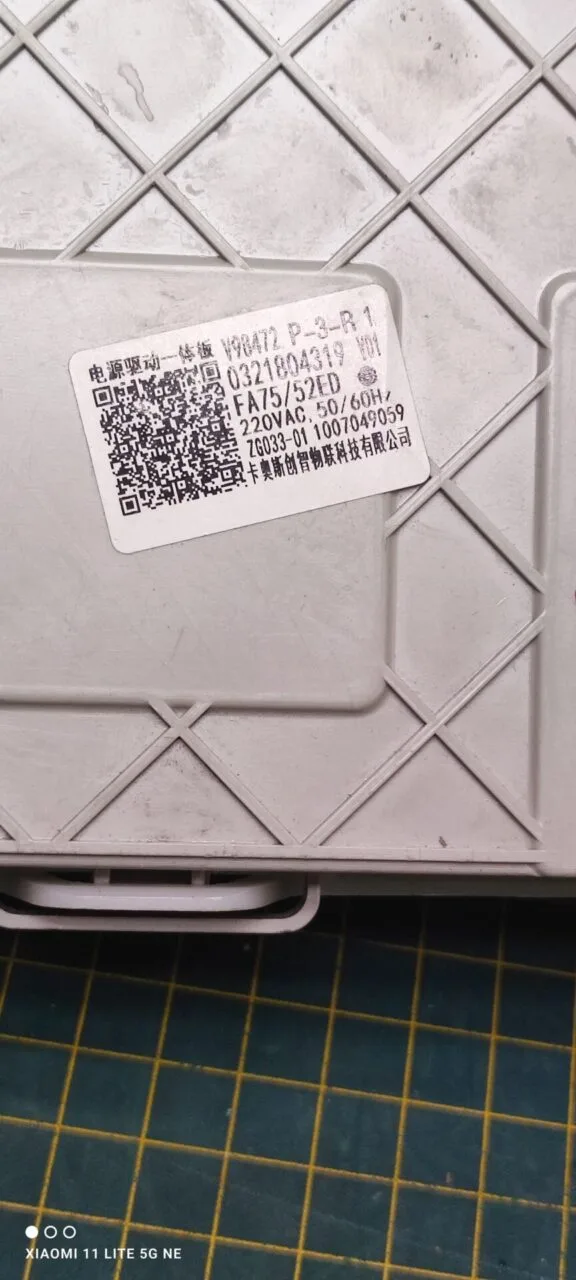 Силовой модуль Haier 03218043 восстановленный