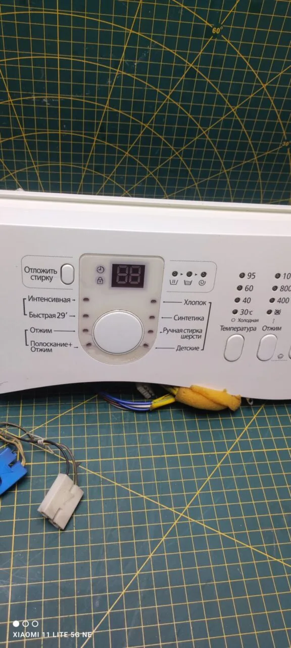 Модуль Samsung WF1500NHW