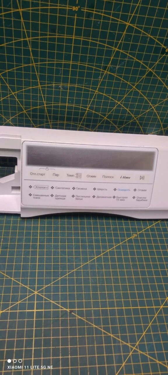 Панель Haier HW60-BP12959B
