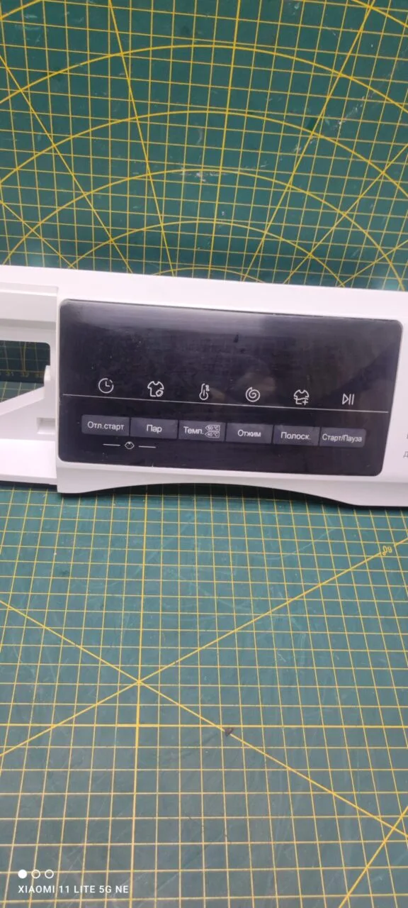 Панель Haier HW60-BP12929a