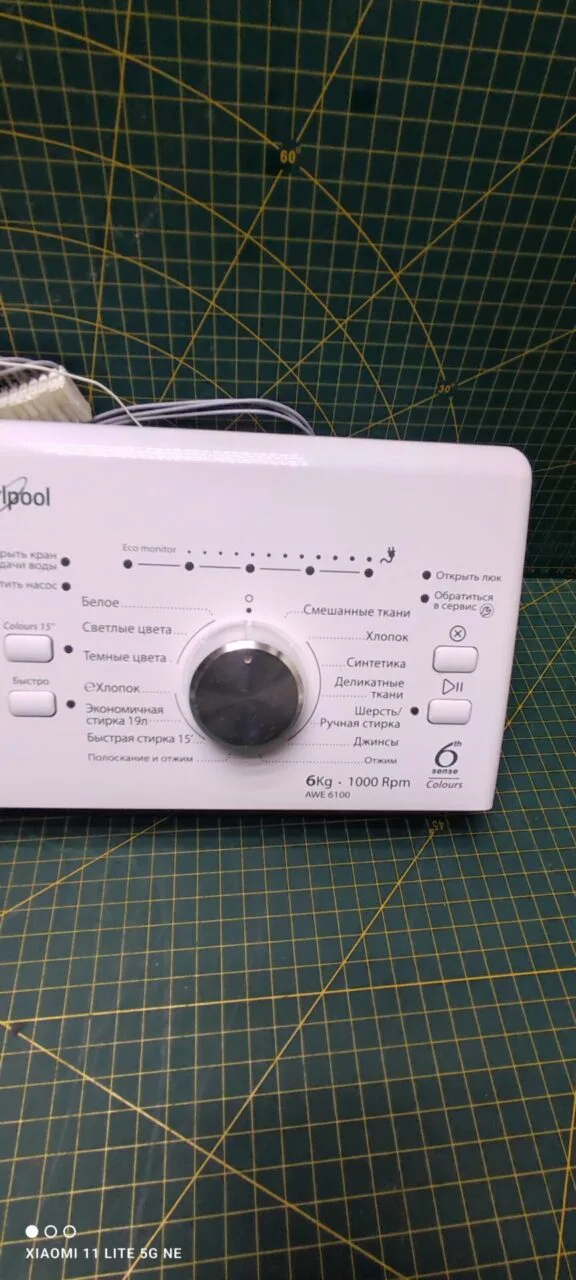 Модуль Whirlpool AWE 6100 вертикал.загрузка