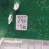 Панель Bosch WLL 2426MOE