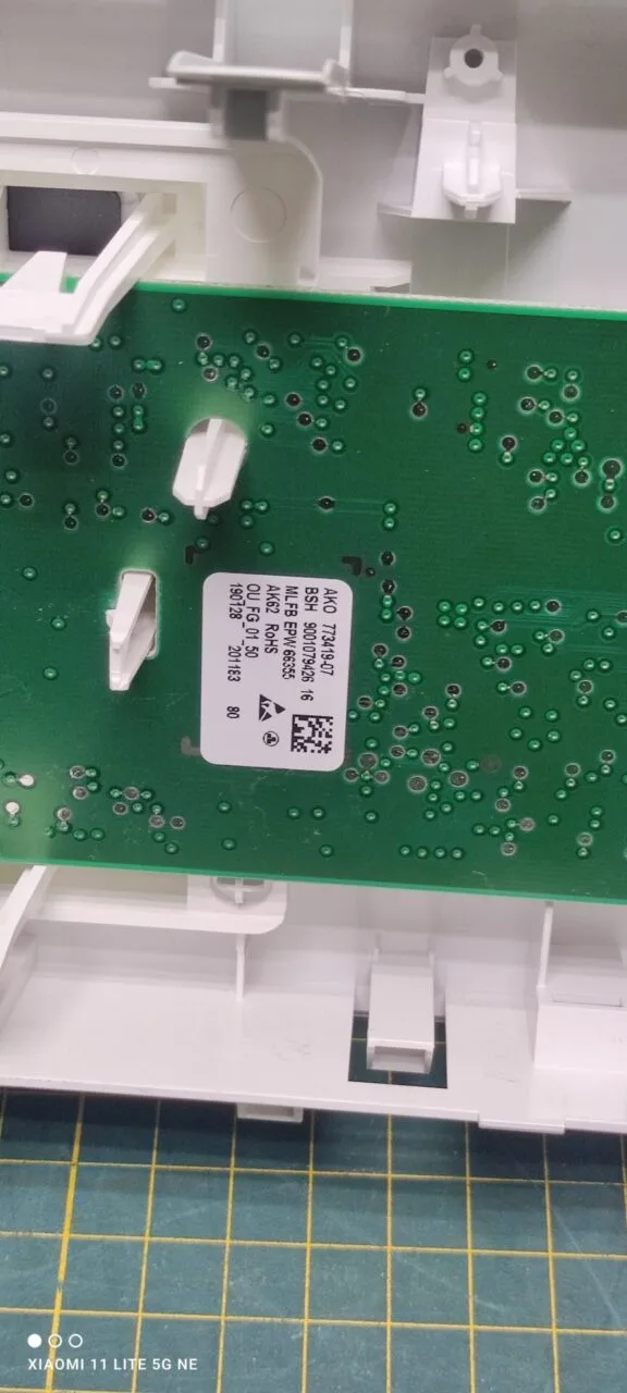 Панель Bosch WLL 2426MOE