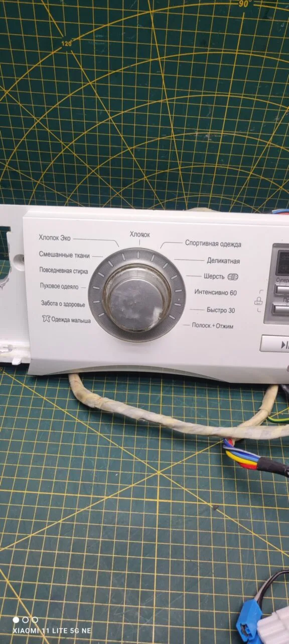 Модуль LG F10M8MD с дефектом
