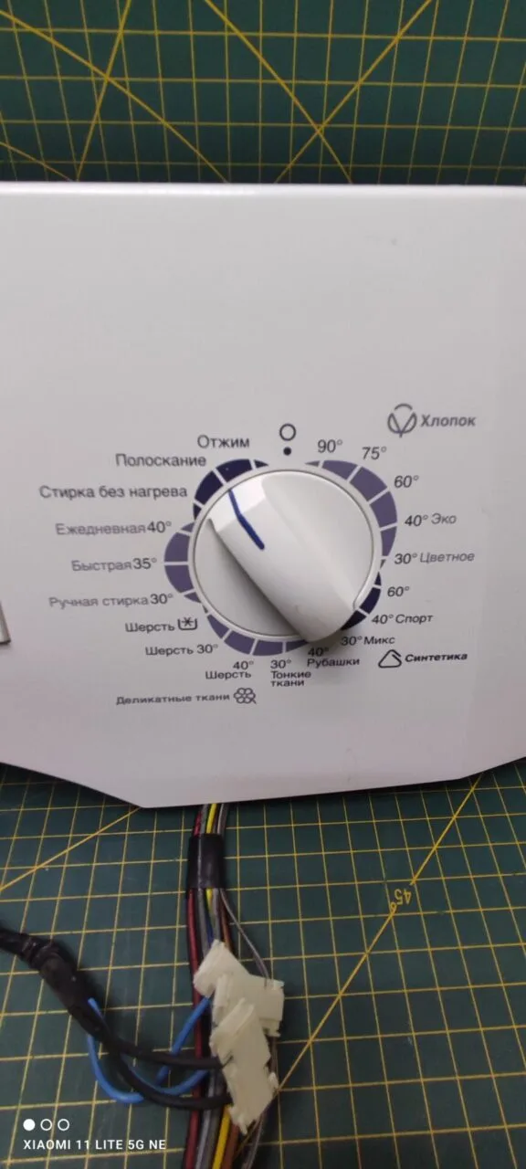 Модуль Zanussi ZWS 3121