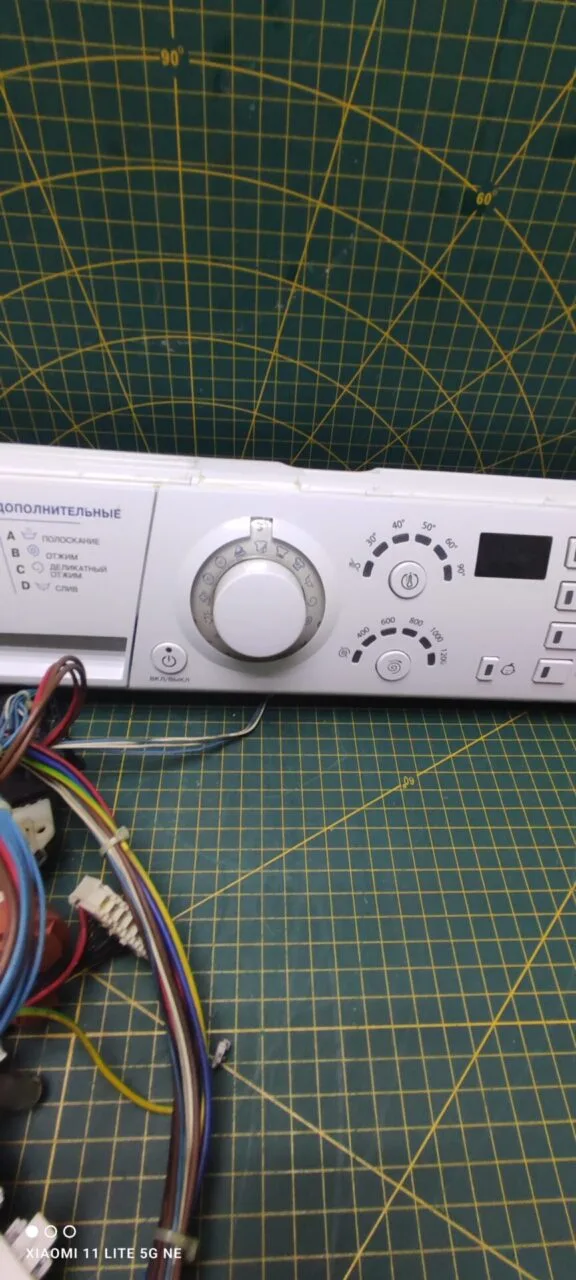 IMG_20251204_104808 Модуль Ariston ARSF 125 с дефектом