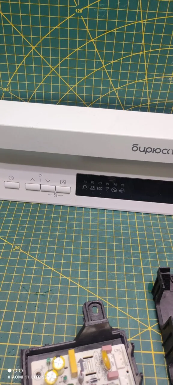 Панель с модулем Бирюса DWF-410/5w для пмм