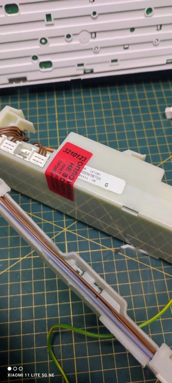 Модуль Bosch WAS 24743OE/07