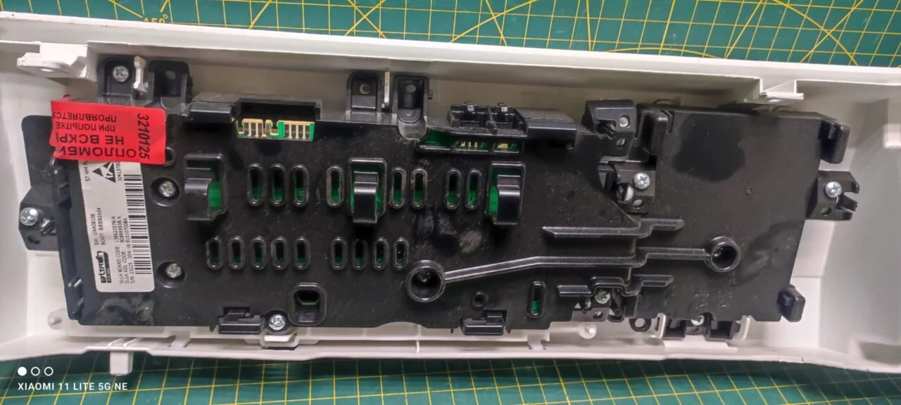 Панель управления AEG AMS7500I