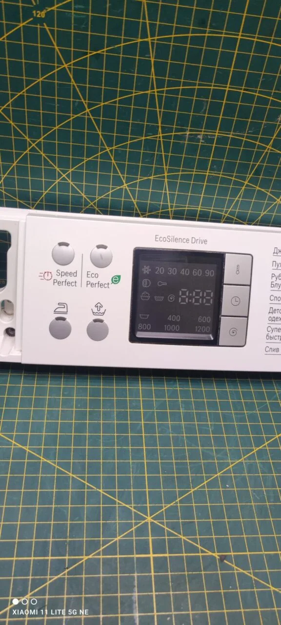 Панель Bosch WAS 24443OE/01