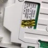 Панель Bosch WAS 24443OE/01