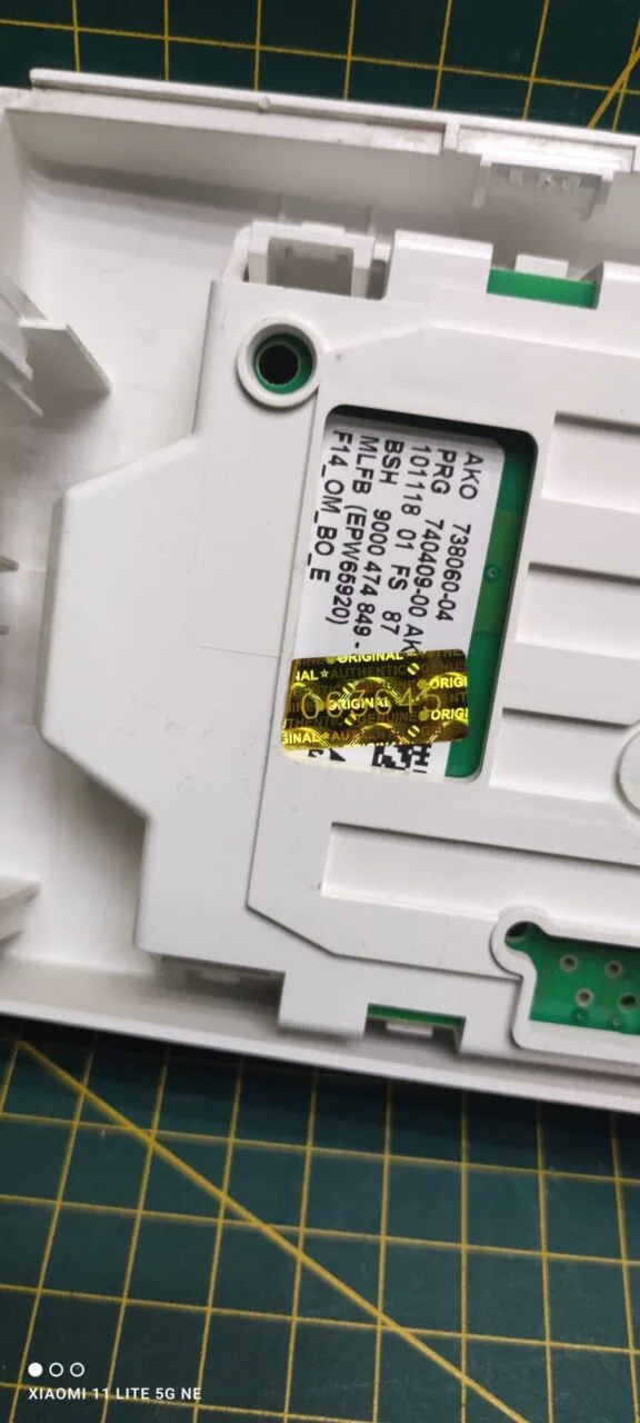 Панель Bosch WAS 24443OE/01